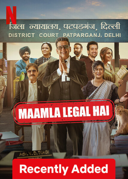 Maamla Legal Hai على موقع Netflix المملكة المتحدة