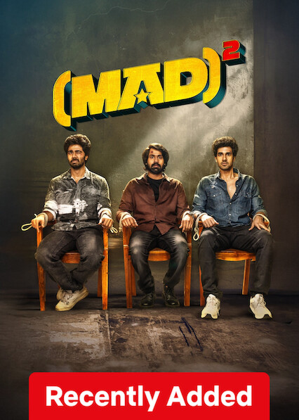 Mad Square على Netflix UK
